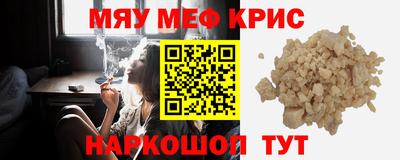 СК Берёзовский