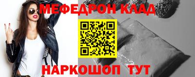 дистиллят марихуана Бийск