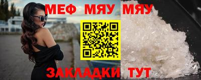 гашиш Гатчина