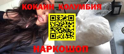 СК Берёзовский
