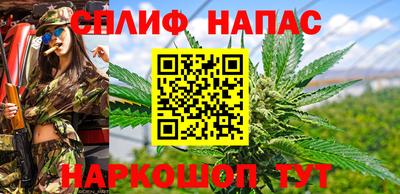 СК Берёзовский
