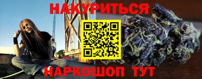 СК Берёзовский