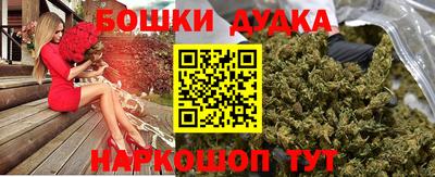 бутик Гагарин