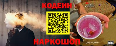 СК Берёзовский