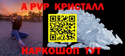 дистиллят марихуана Бийск
