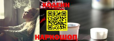 СК Берёзовский