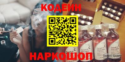 СК Берёзовский