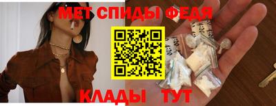 СК Берёзовский