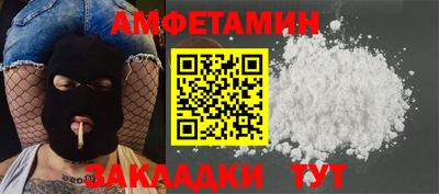 сатива Гай