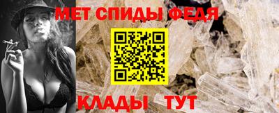 дистиллят марихуана Бийск