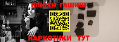 СК Берёзовский