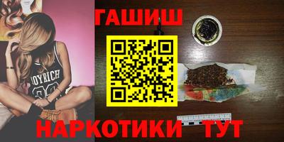 СК Берёзовский