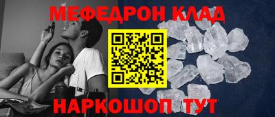 СК Берёзовский