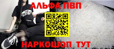 СК Берёзовский